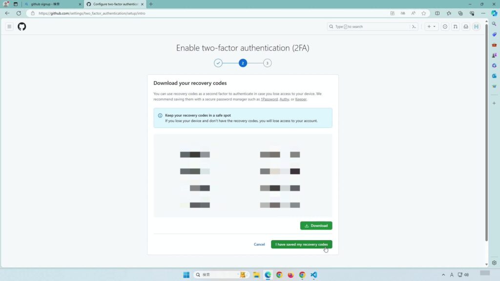 I have saved my recovery codesをクリック